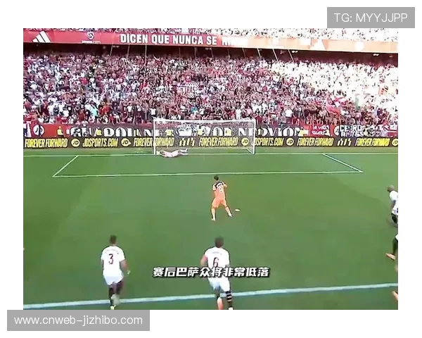 格伊自由身引豪门争夺，皇马巴萨拜仁占据优势