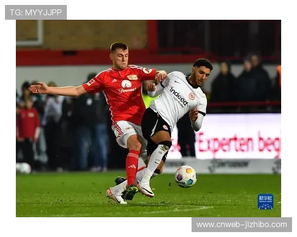 法兰克福3-4柏林联合，客场进球大战险胜