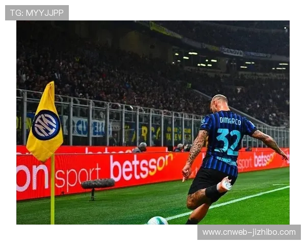 迪马尔科传中成功率冠绝意甲，国米翼卫成进攻重要发起点