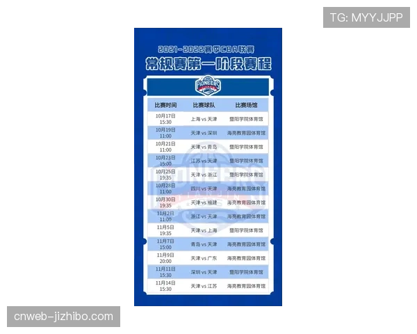 为激励球队保级,某俱乐部主席宣布追加巨额赢球奖金 为激励球队保级,某俱乐部主席宣布追加巨额赢球奖金